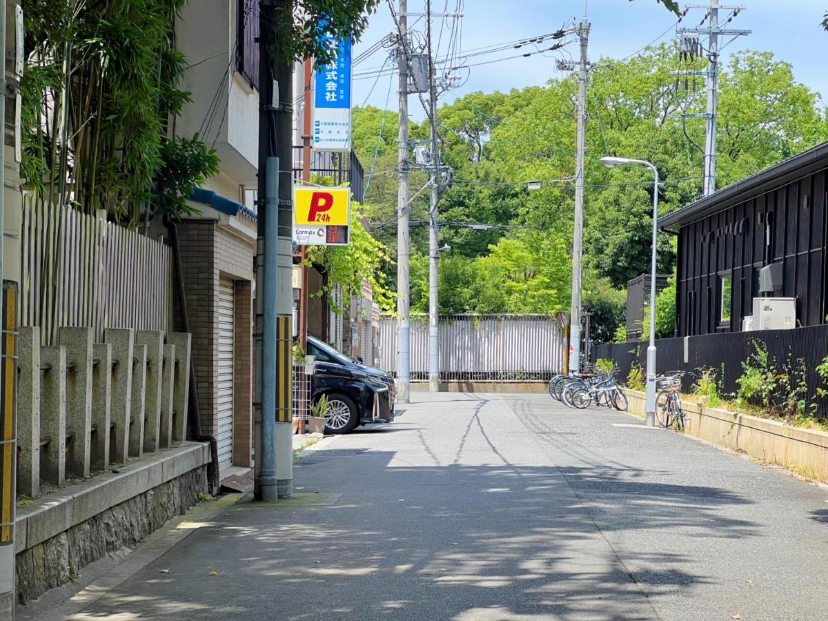 شقة 千間川ー天王寺 أوساكا المظهر الخارجي الصورة